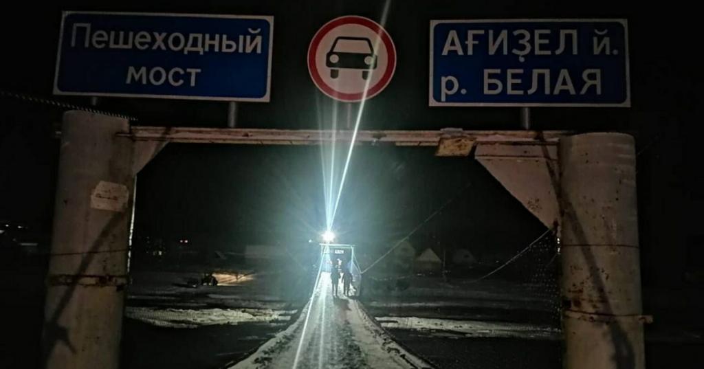 В Башкирии нашли подрядчика для строительства моста через Белую в деревне Азнагулово