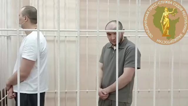 Двум жителям Башкирии вынесли приговор за убийство знакомого