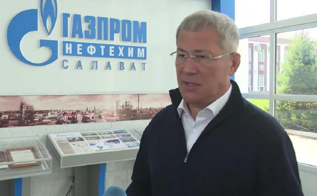 В утренней атаке на Салават были задействованы 32 беспилотника