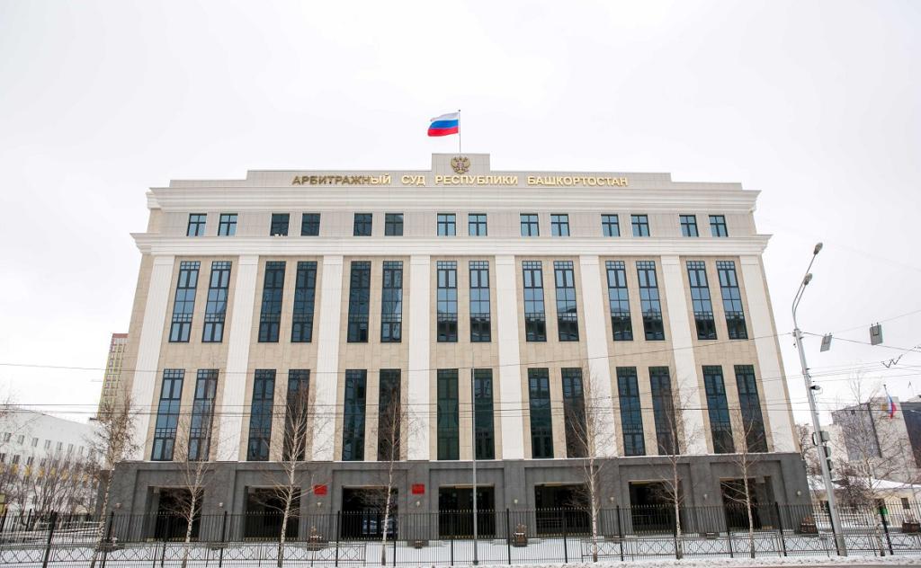 Суд отказал во взыскании ₽1,9 млрд с бывших владельцев холдинга «Башмилк»