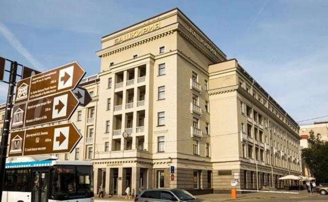 Уфимская гостиница «Башкирия» перешла под управление Дамира Мугинова