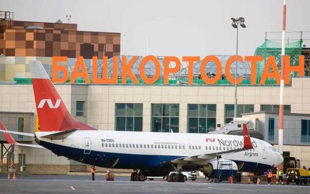 Nordwind Airlines получила предупреждение за овербукинг на рейсе из Уфы Nordwind Airlines получила предупреждение за овербукинг на рейсе из Уфы