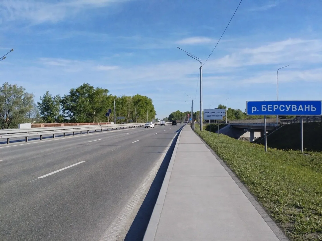 Движение по трассе Уфа — аэропорт будет затруднено из-за ремонта моста