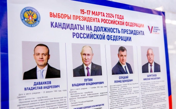 В Башкирии на выборах Владимир Путин набрал 90,9% голосов