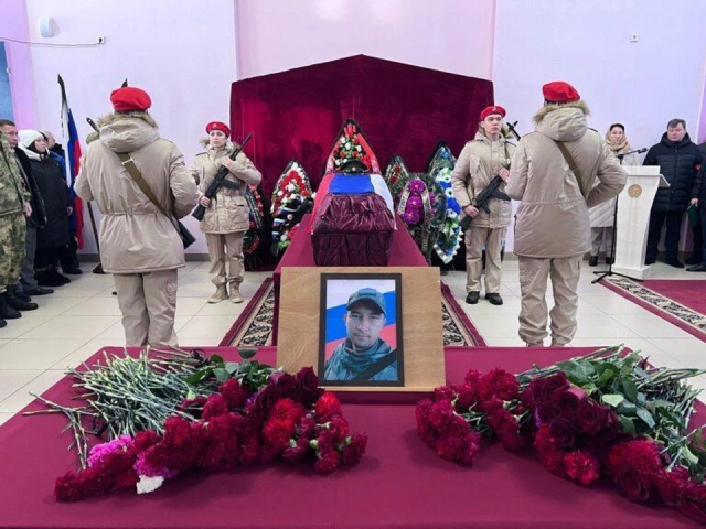 В Башкирии простились с погибшим на СВО бойцом