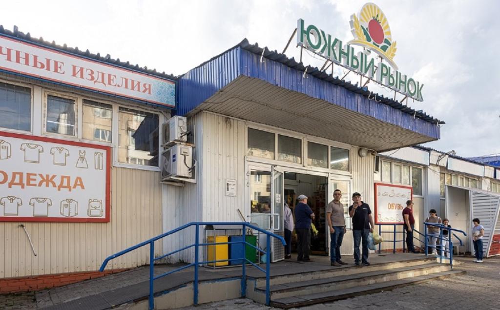Рынок «Южный» в Уфе приватизировали за ₽144 млн