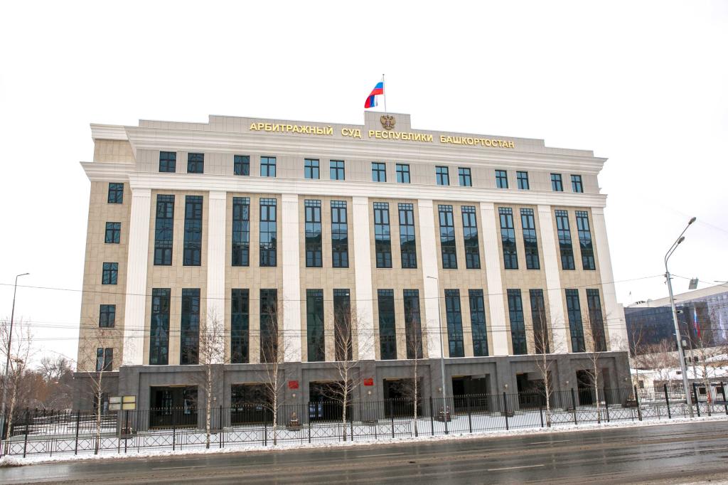 Уфимской компании запретили использовать бренд «Охота на рыбалку»