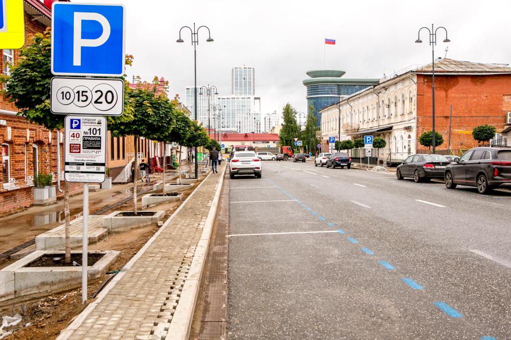 В 2026 году в центре Уфы хотят создать еще 2,2 тыс. платных парковочных мест
