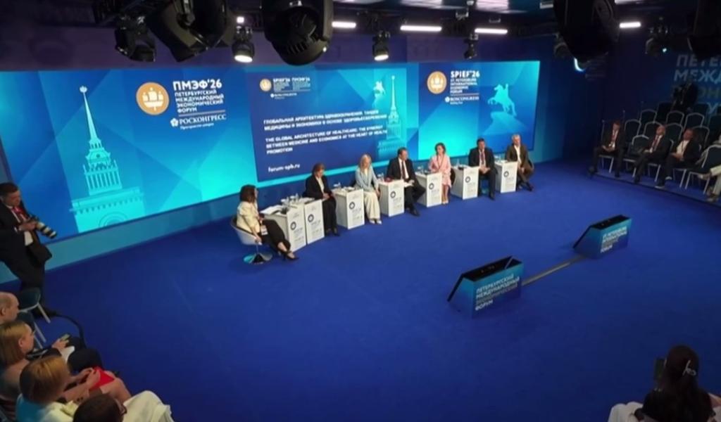 Проект Башкирии «Цифровой ФАП» на ПМЭФ признали лучшим в стране