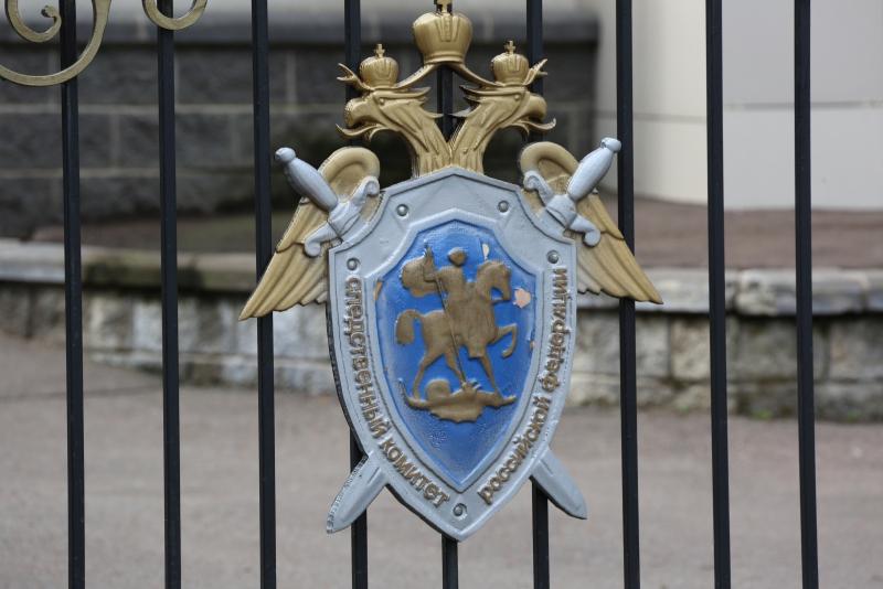 Студента колледжа в Башкирии арестовали за участие в террористической организации