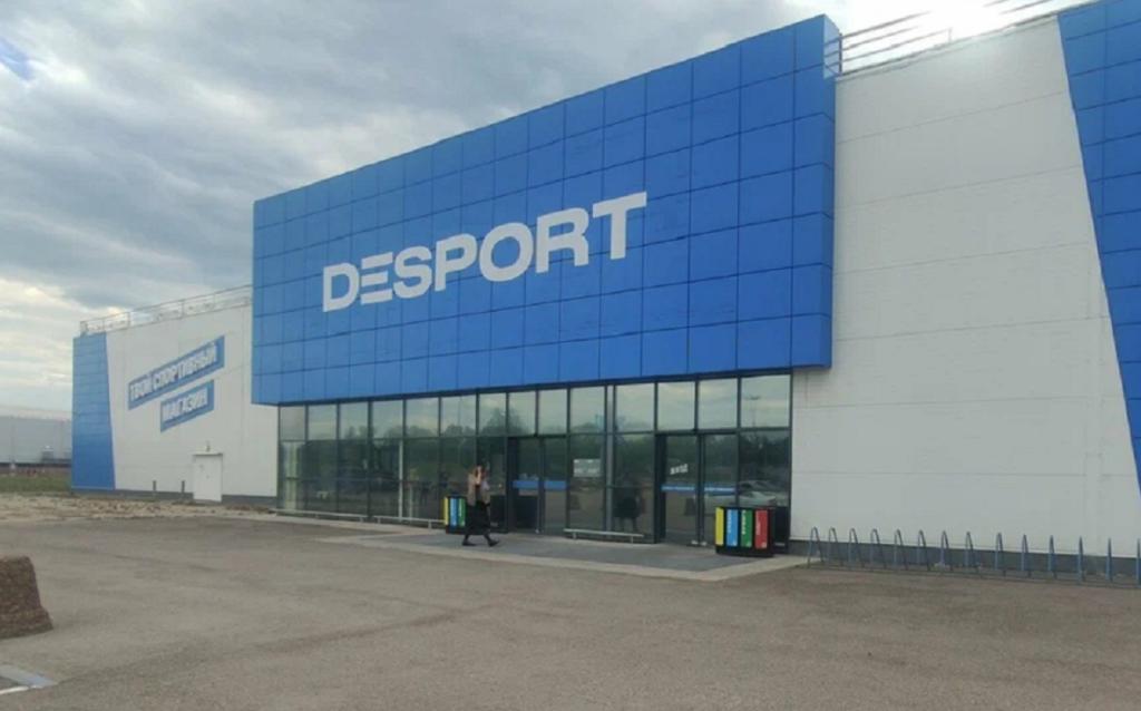 В магазине на месте Decathlon в Уфе нашли партию контрафактных кроссовок