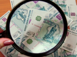 Прибыль крупных и средних предприятий Башкортостана выросла на 20,2%