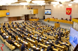 Сенсации не получилось