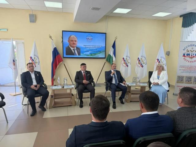 В Башкирии предложили проводить «уроки мужества» в школах с участниками СВО