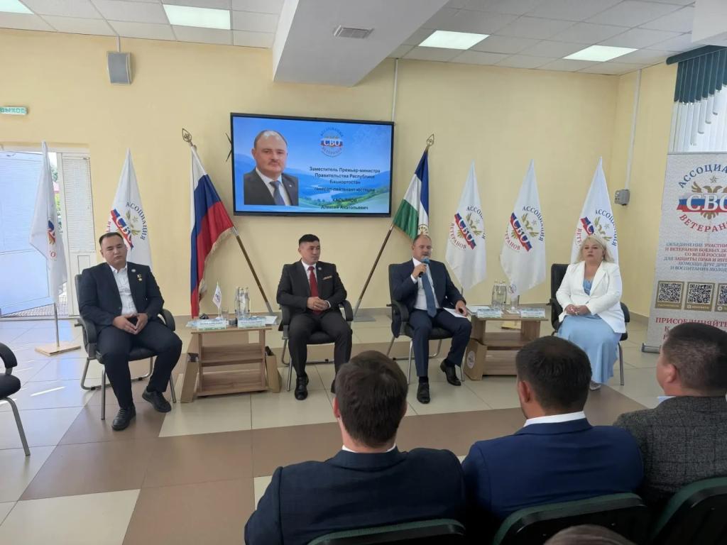 В Башкирии предложили проводить «уроки мужества» в школах с участниками СВО