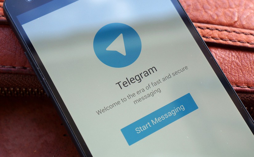 Уфимская администрация запустила бот в Telegram