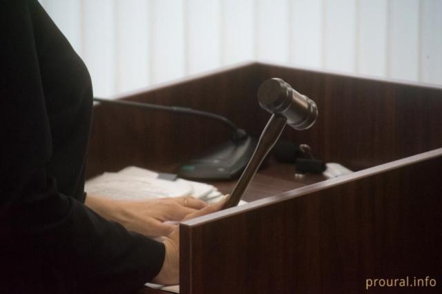Бывший директор Белорецкой нефтебазы предстанет перед судом