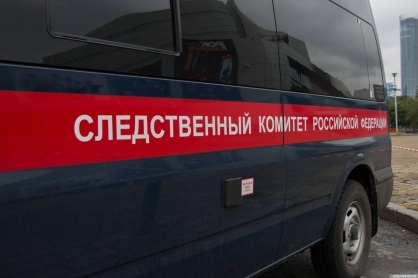 В Екатеринбурге нашли мертвого парня без глаз из Башкирии