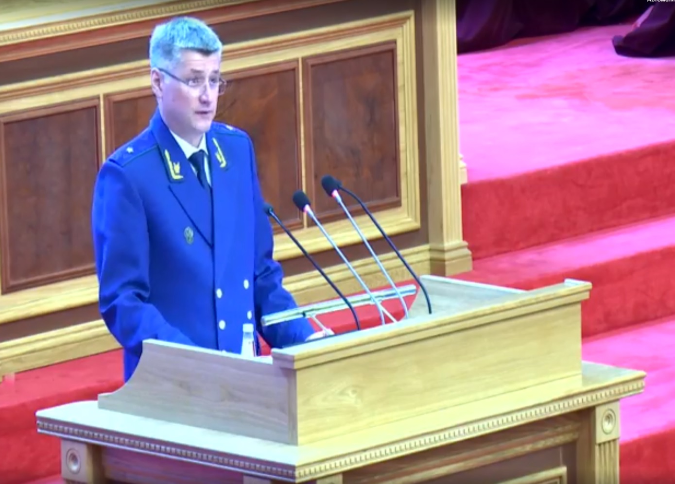 В Башкирии утвердили кандидатуру нового прокурора республики