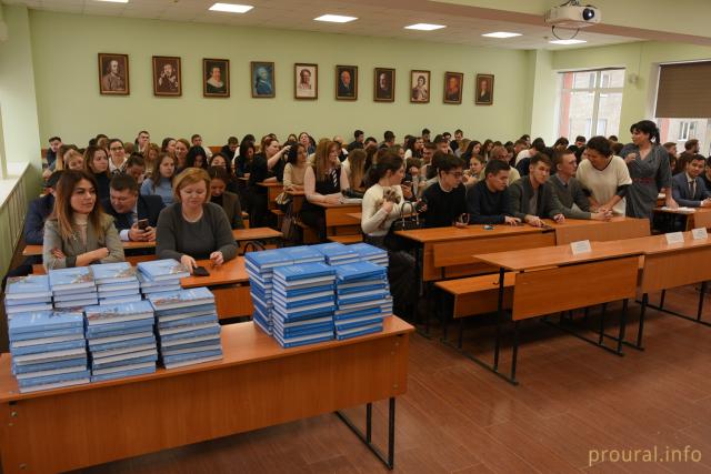 Участникам СВО из Башкирии будут выдавать сертификаты на допобразование