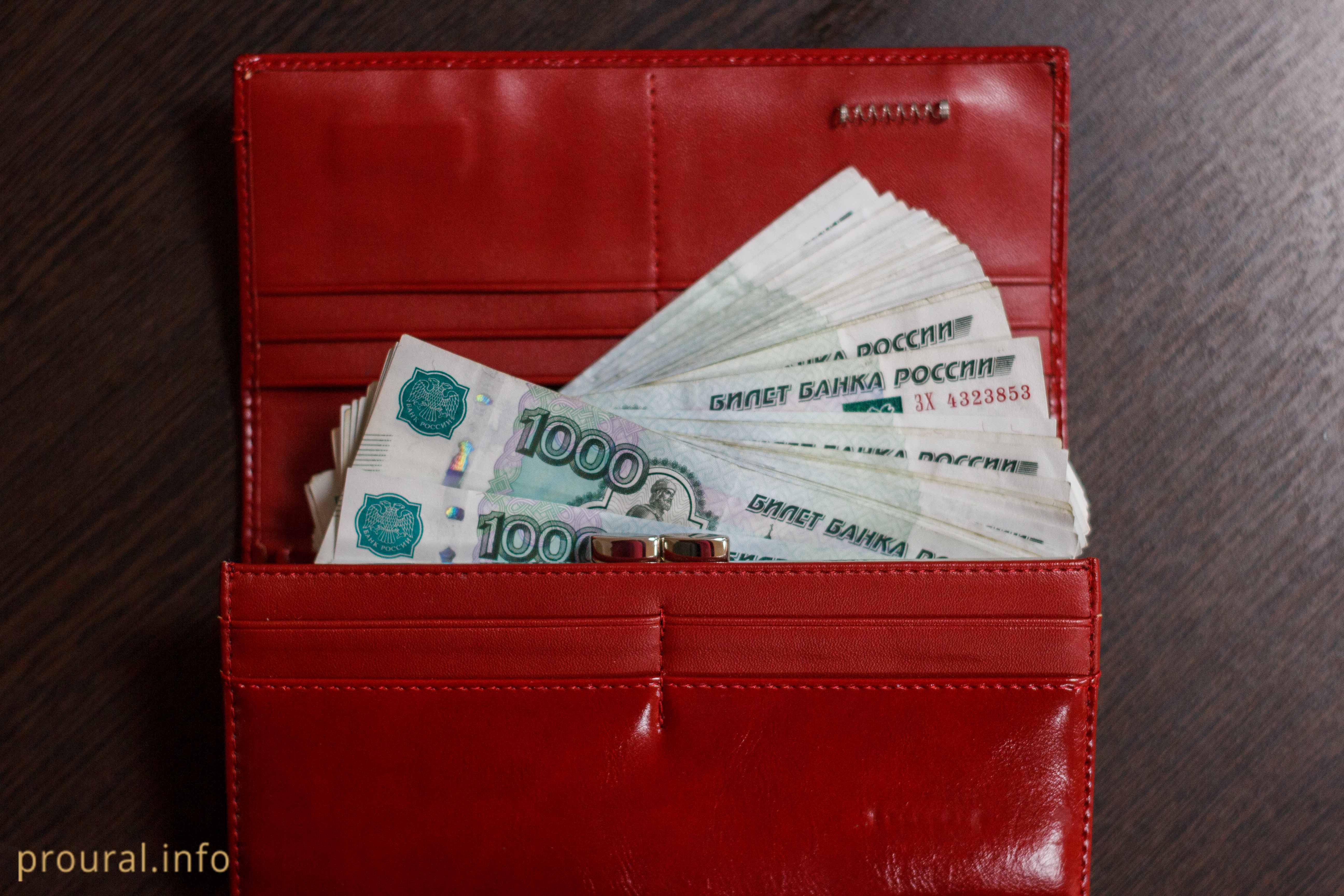 Предприятие Уфы выплатит работнице полмиллиона рублей за травму на производстве