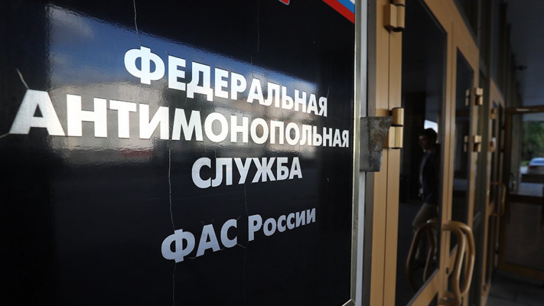 На минздрав Башкирии снова подана жалоба в ФАС