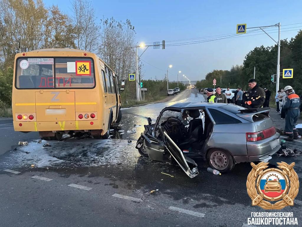 Два человека погибли в ДТП с участием школьного автобуса в Башкирии