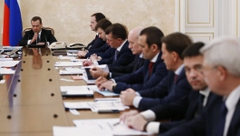 Поддержка регионов будет увеличена на девять процентов