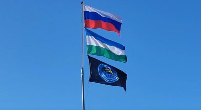 В зоне СВО вывесили флаг Башкирии