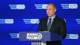 Органы власти должны расширять диалог с предпринимательским сообществом