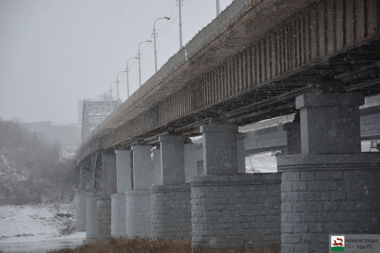 Фоторепортаж с того самого моста через Белую, в Уфе который может обрушиться в любой момент