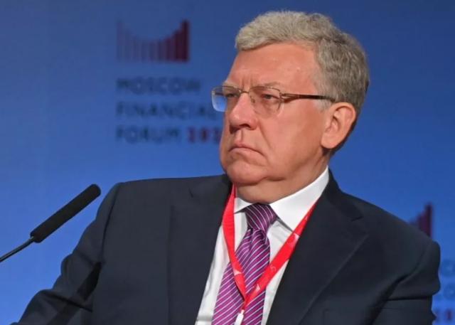 Бессменный Алексей Кудрин покидает пост главы Счетной палаты РФ