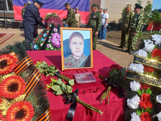В Башкирии простились с погибшим в ходе СВО Алмазом Нафиковым