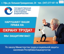 С октября ужесточается наказание за задержку зарплаты