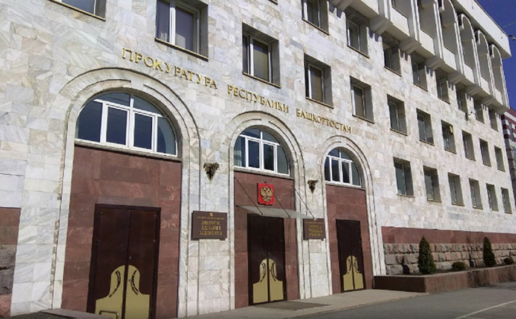 Уфимку будут судить за убийство мужа