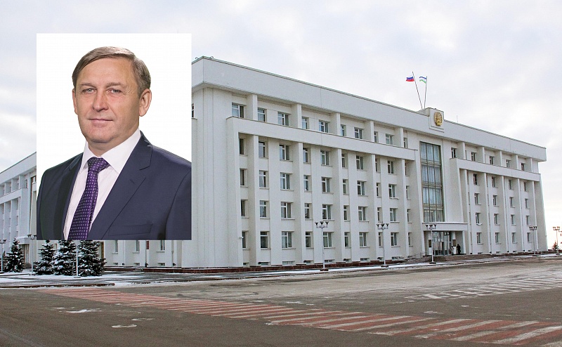 Председатель Госстроя Башкирии покинул свой пост