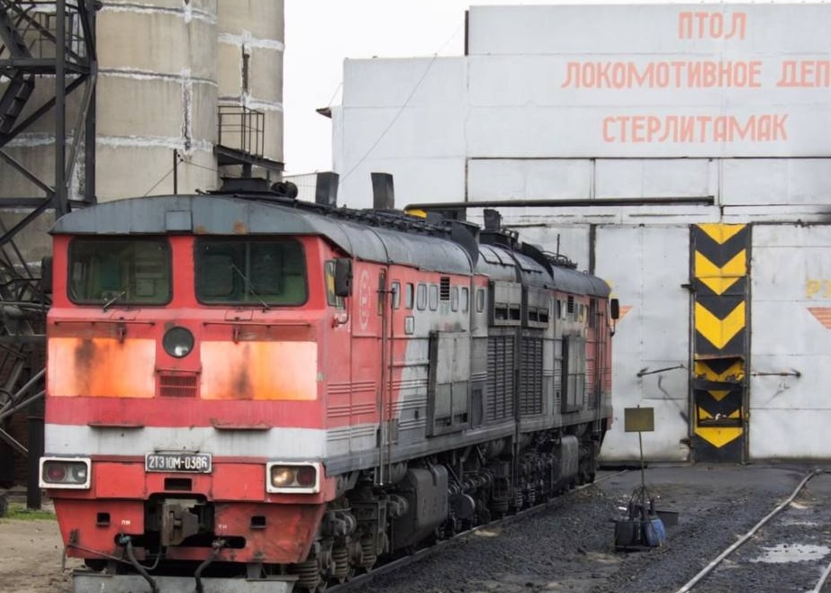 Мастера депо в Башкирии наказали за нарушения при ремонте локомотива