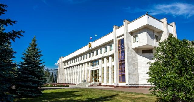 Башкирия предложила запретить иноагентам учреждать СМИ и издательства Башкирия предложила запретить иноагентам учреждать СМИ и издательства