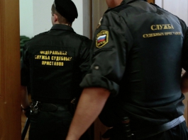 В Башкирии приставы забрали за долги дом стоимостью 5 млн.рублей