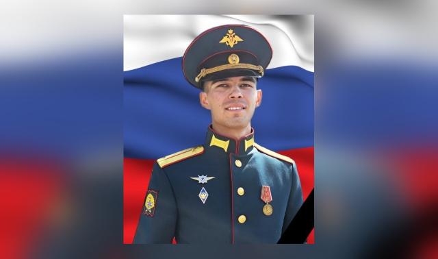 В Башкирии простились с погибшим военнослужащим Никитой Шипаевым