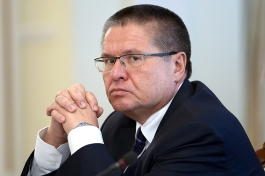Алексей Улюкаев - жертва провокации или неприкасаемых во власти больше не осталось?