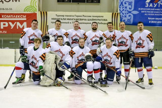 В Сибае завершился патриотический турнир по хоккею в честь генерала Шаймуратова