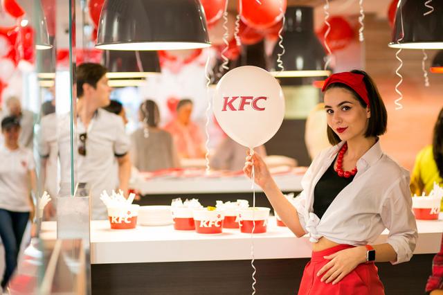 В центре Салавата построят ресторан KFC