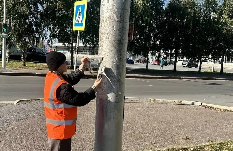 В Уфе пройдет общегородской субботник