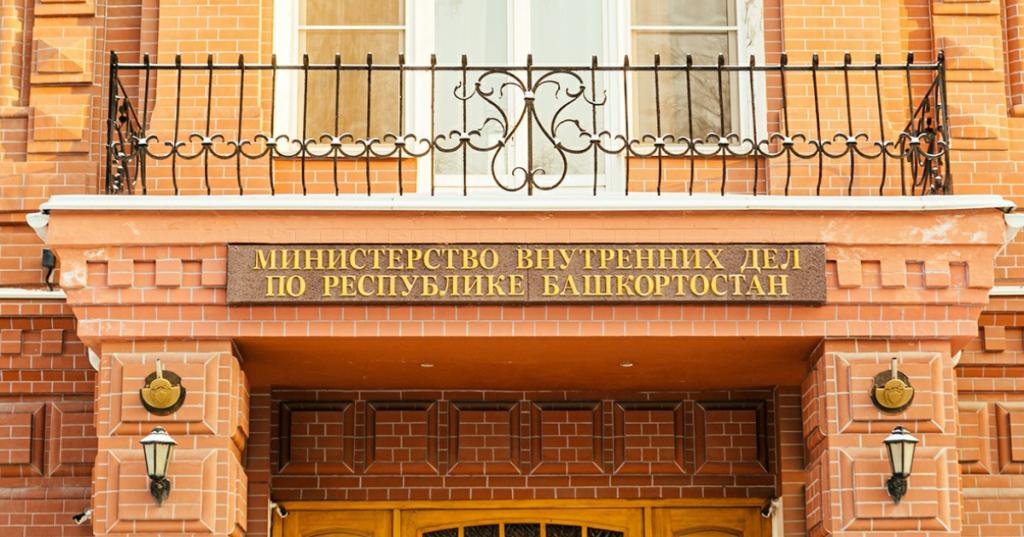 В Уфе таксист привез курьера мошенников в полицию