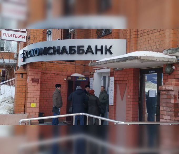 «Это резонансная история»: Радий Хабиров озвучил даты выдачи средств вкладчикам «Роскомснаббанка»