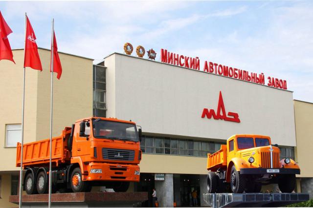 В Башкирии могут открыть филиал Минского автозавода