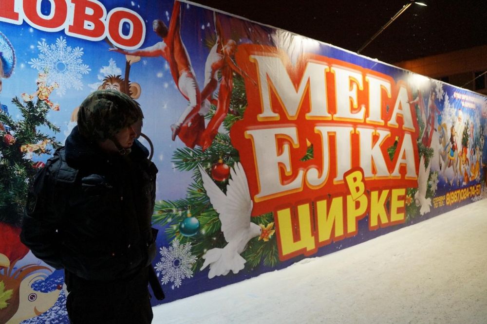 В Уфе задержали директора опасного для зрителей цирка