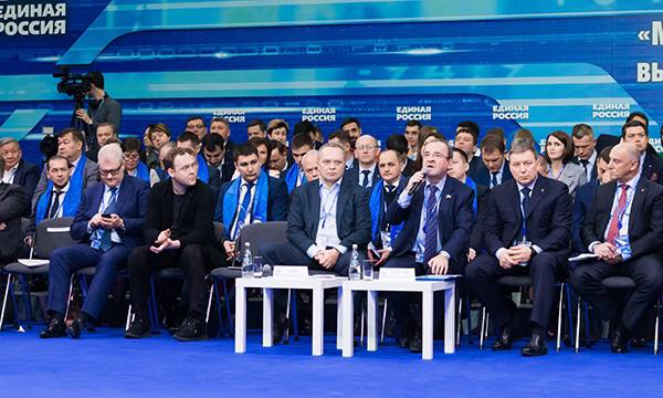 Депутат Госсобрания-Курултая РБ Денис Назаров принял участие в XVIII Съезде партии «Единая Россия»