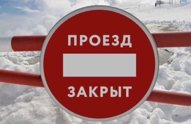 В Уфе до конца апреля ограничат движение по улице Архитектора Рехмукова